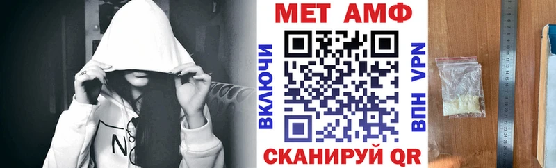магазин продажи наркотиков  Ставрополь  АМФЕТАМИН 98% 