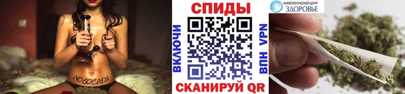 mega ССЫЛКА  Ставрополь  Бутират BDO 