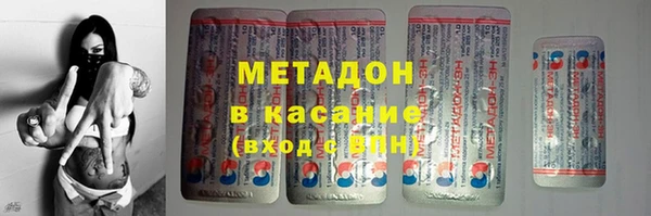 apvp Алексин