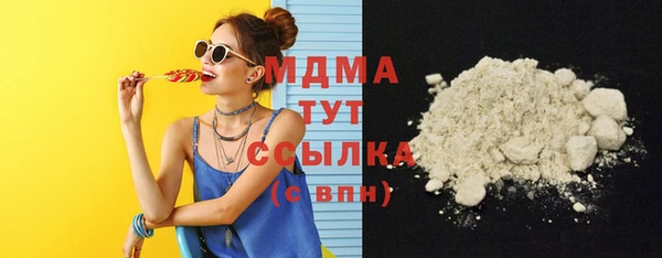 кокаин премиум Алзамай