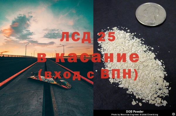 кокс Алексеевка