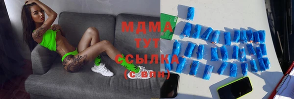 кокаин премиум Алзамай