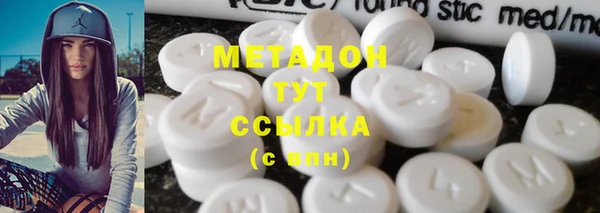 кокс Алексеевка