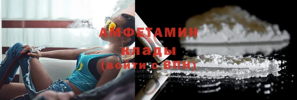 кокс Алексеевка