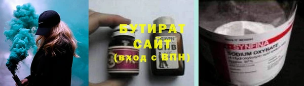 кокаин премиум Алзамай
