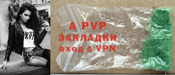 кокс Алексеевка