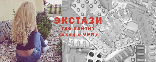 apvp Алексин