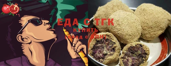 кокаин премиум Алзамай