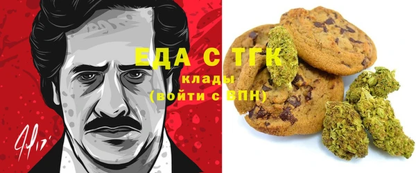 кокс Алексеевка