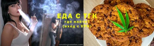 кокс Алексеевка