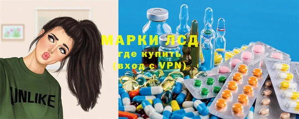 кокаин премиум Алзамай