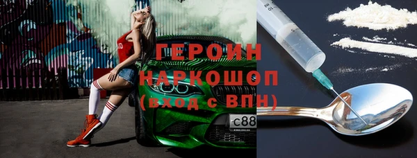 apvp Алексин