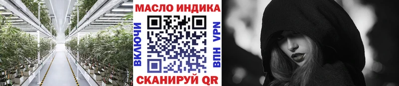 Дистиллят ТГК Wax Ставрополь